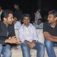 Surya's 7th Sence Movie Audio Launch Function Gallery | Picture 85409